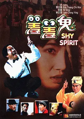 天天操天天干天天爽