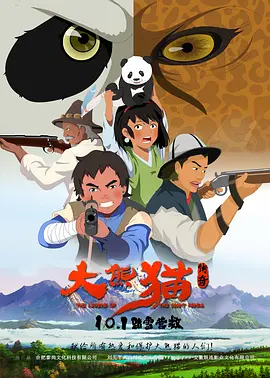 天天操天天干天天爽