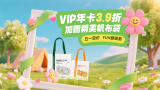 天天操天天干天天爽